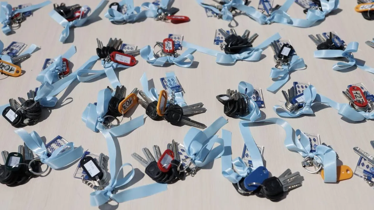 Министерство стройкомплекса Подмосковья