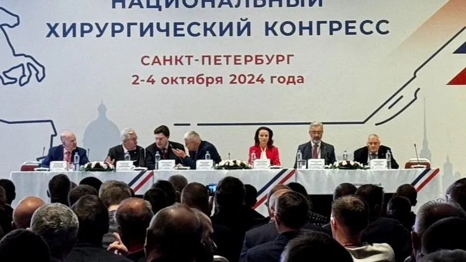 Фото: пресс-служба Каширской больницы