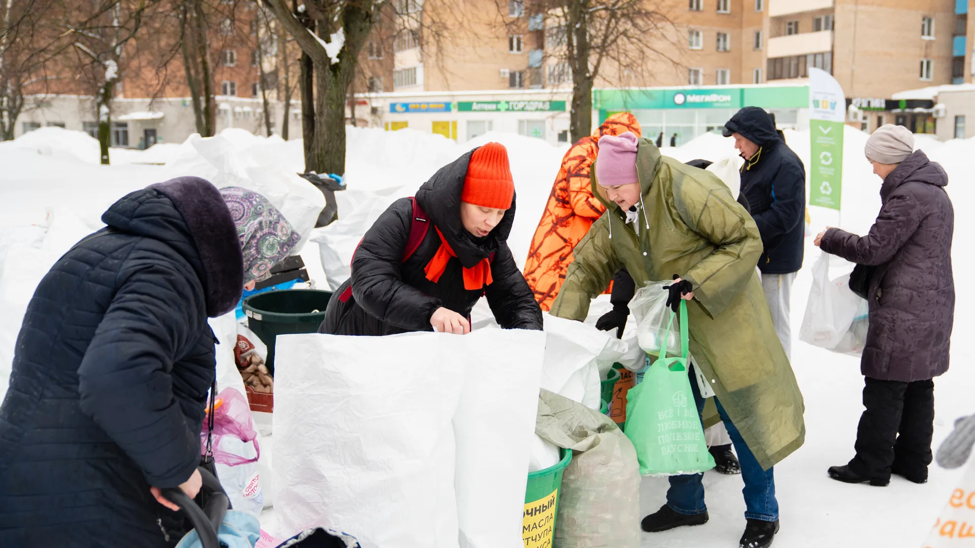 Министерство по содержанию территорий и государственному жилищному надзору МО