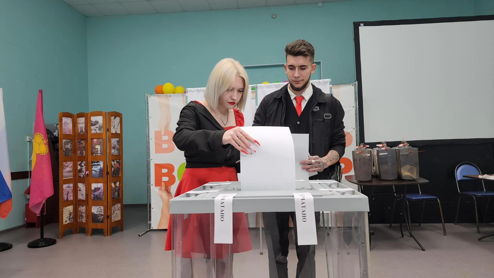 Светлана Плотникова