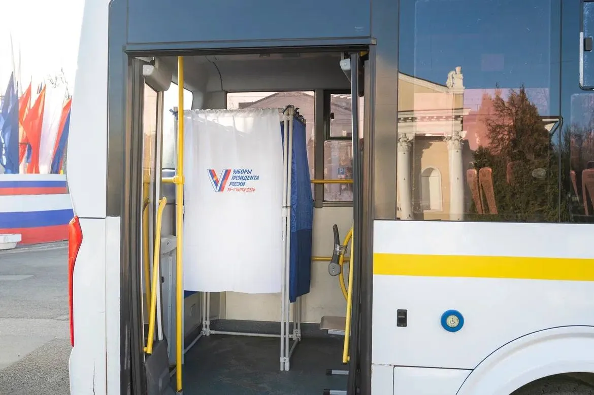 пресс-служба администрации Ленинского г.о.&nbsp;