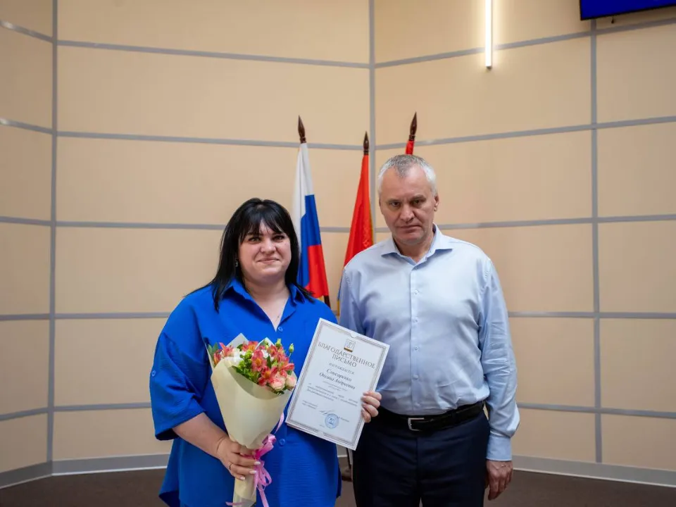 Фото: пресс-служба Администрации г. о. Фрязино&nbsp;