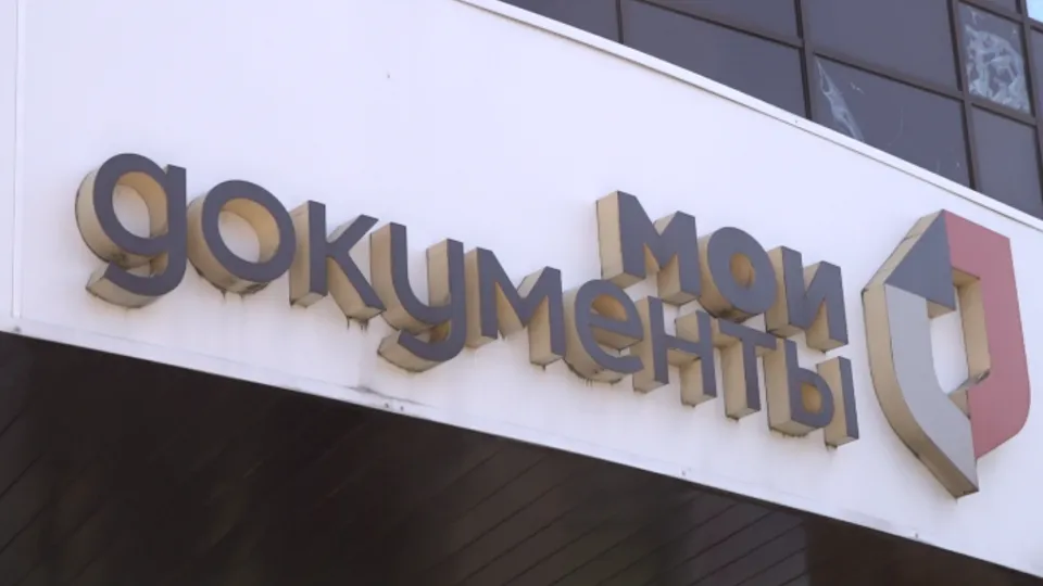 Фото: МедиаБанк Подмосковья/Наталия Надточая