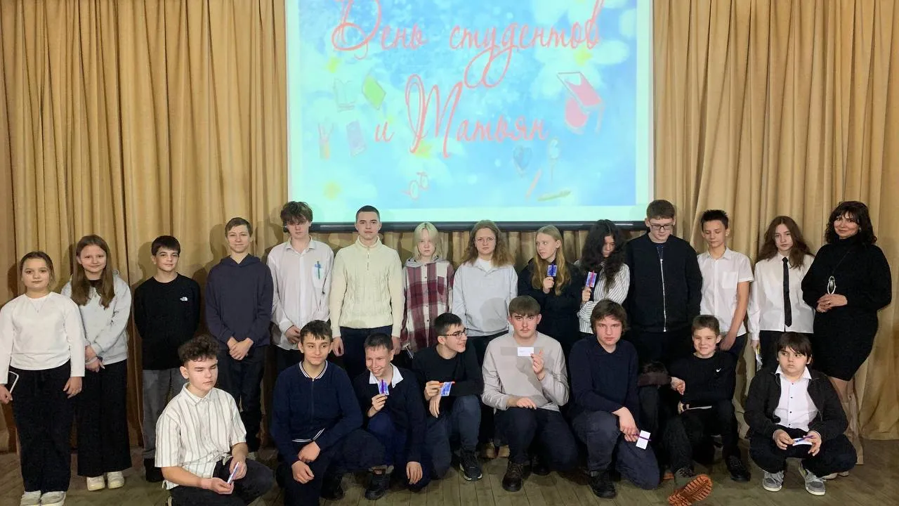 Фото: пресс-служба администрации Наро-Фоминского г.о.