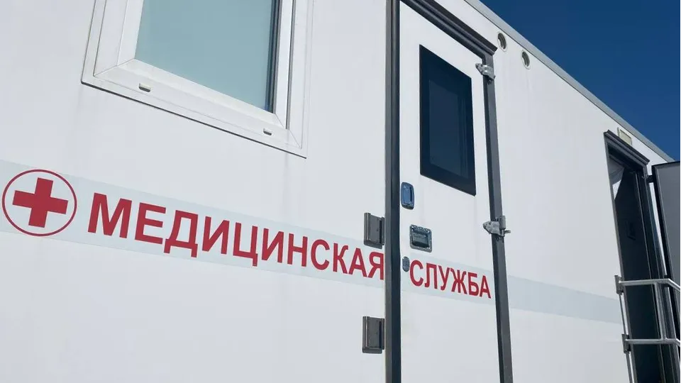 Фото: пресс-служба Каширской больницы