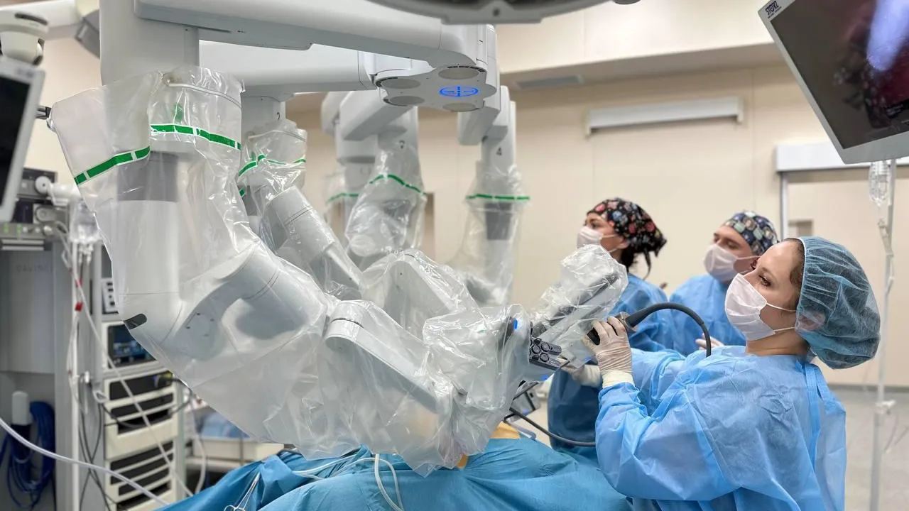 Министерство здравоохранения МО