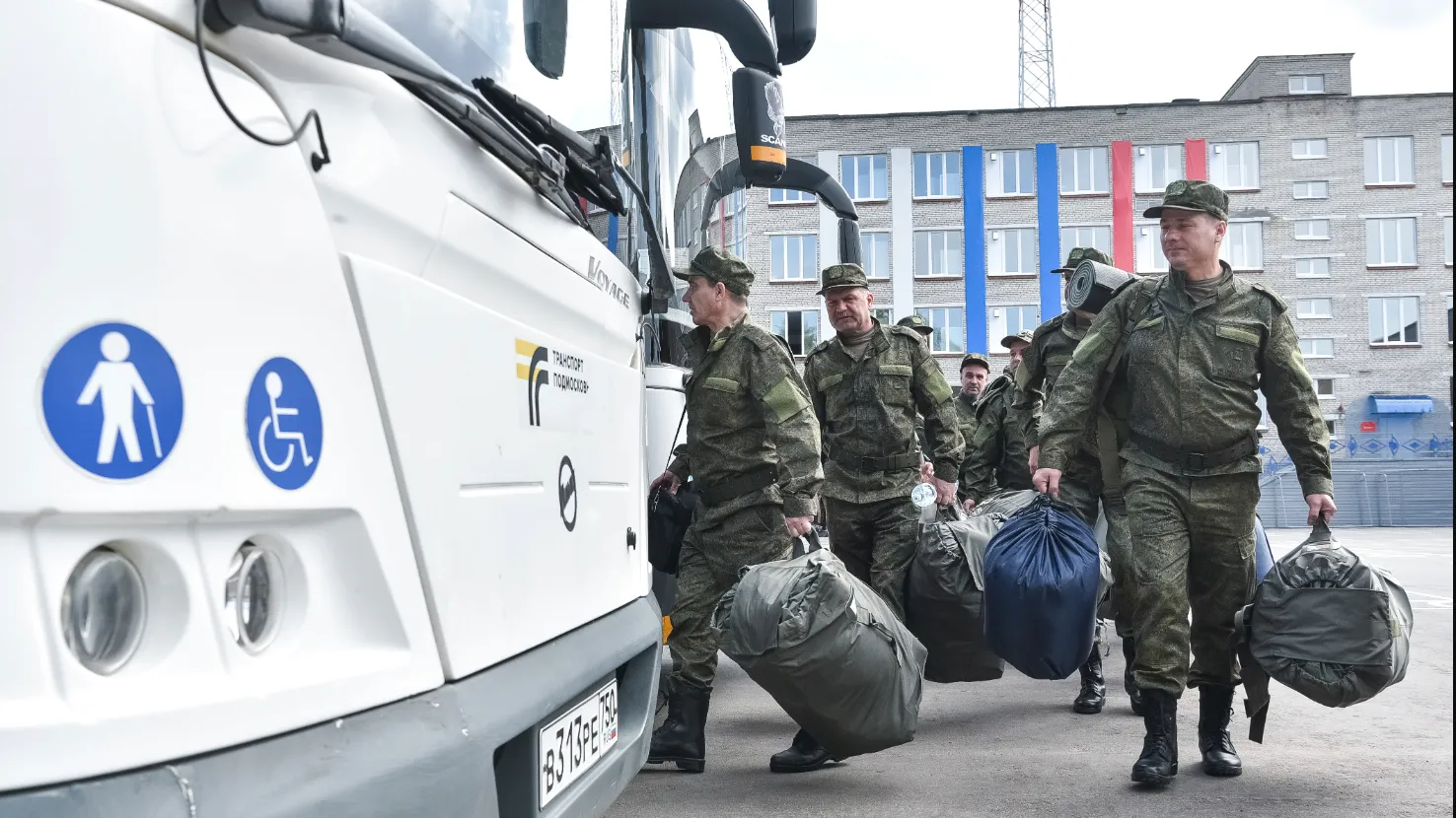 пресс-служба губернатора и правительства Московской области