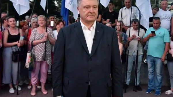 Стрингер / РИА Новости