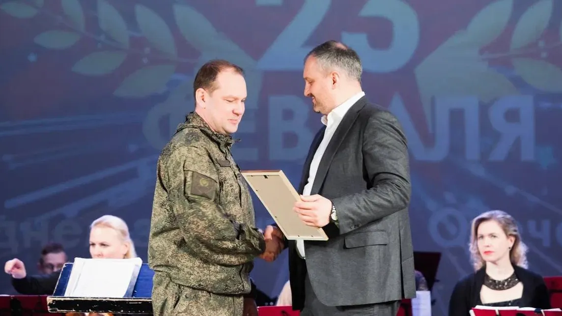 Фото: пресс-служба администрации г.о. Кашира