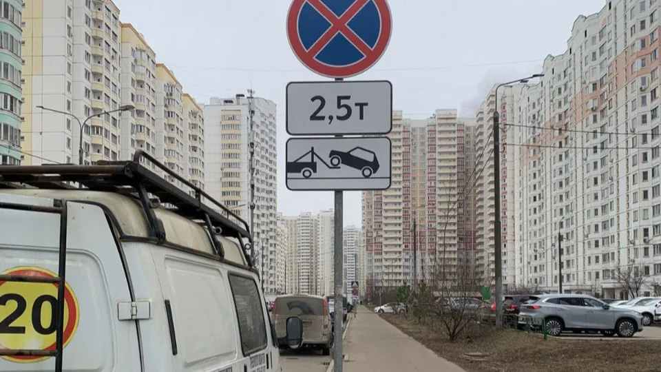 Фото: администрация городского округа Люберцы