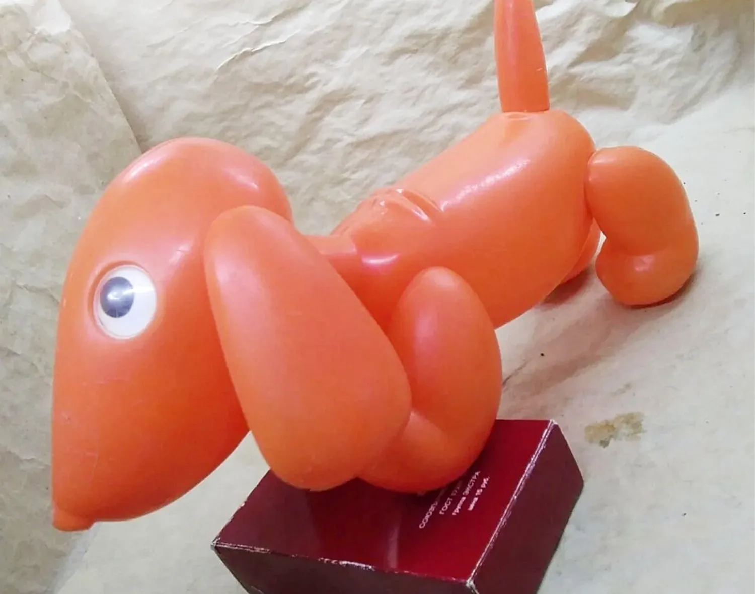 Фото: городская доска объявлений