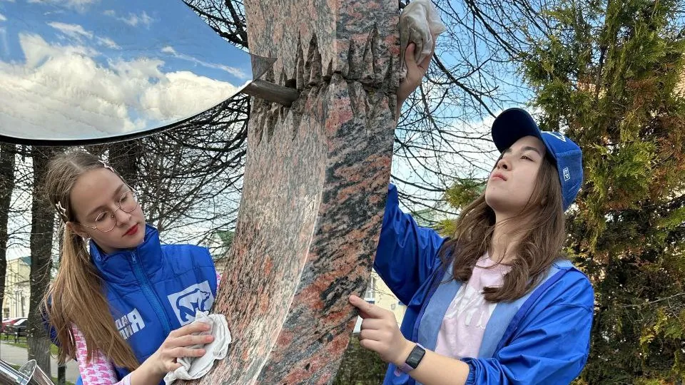 Фото: t.me/mgermozhais