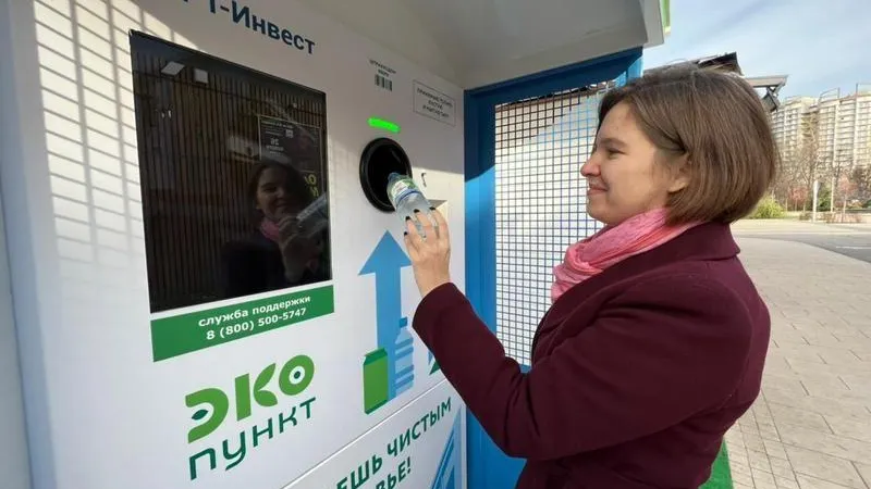 Пресс-служба «РТ-Инвест»