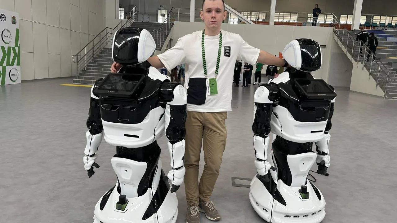 Фото: Министерство образования Московской области