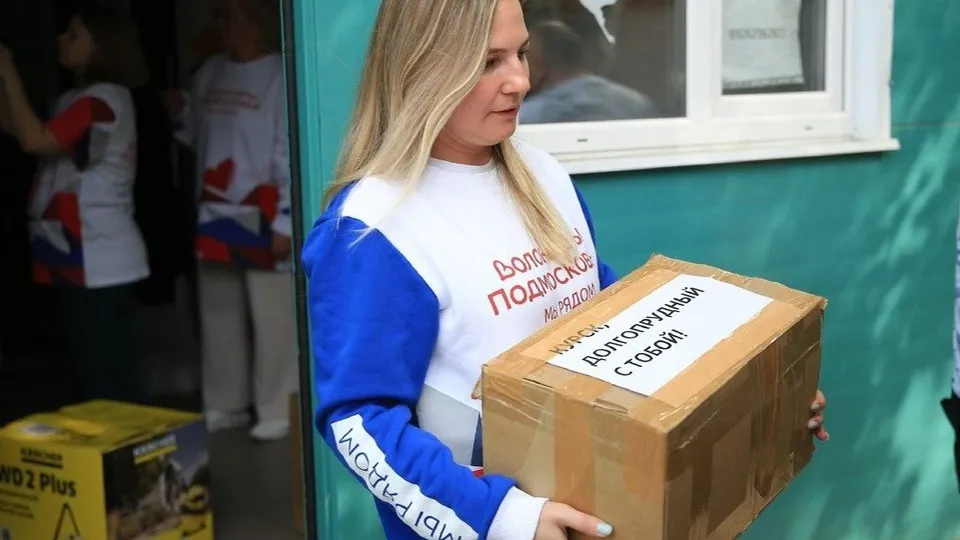 Фото: пресс-служба Администрации г.о. Долгопрудный