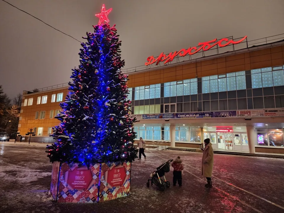 Фото: Дмитрий Алексеенко