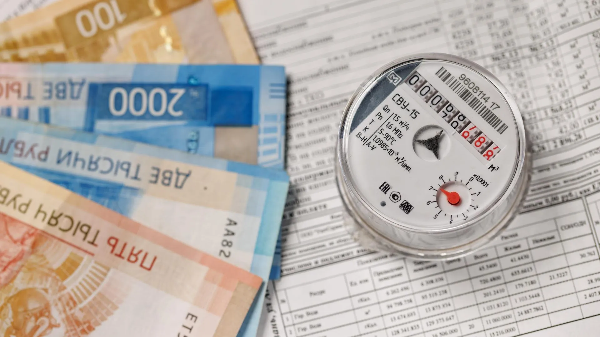 Sergey Elagin/Business Online