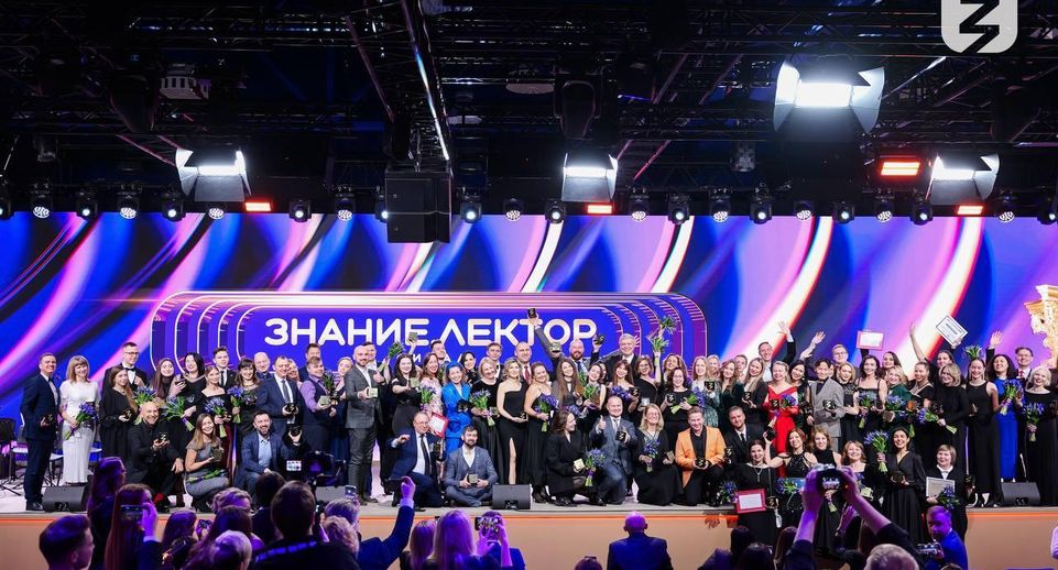 Более 700 жителей Подмосковья стали участниками всероссийского конкурса лекторов