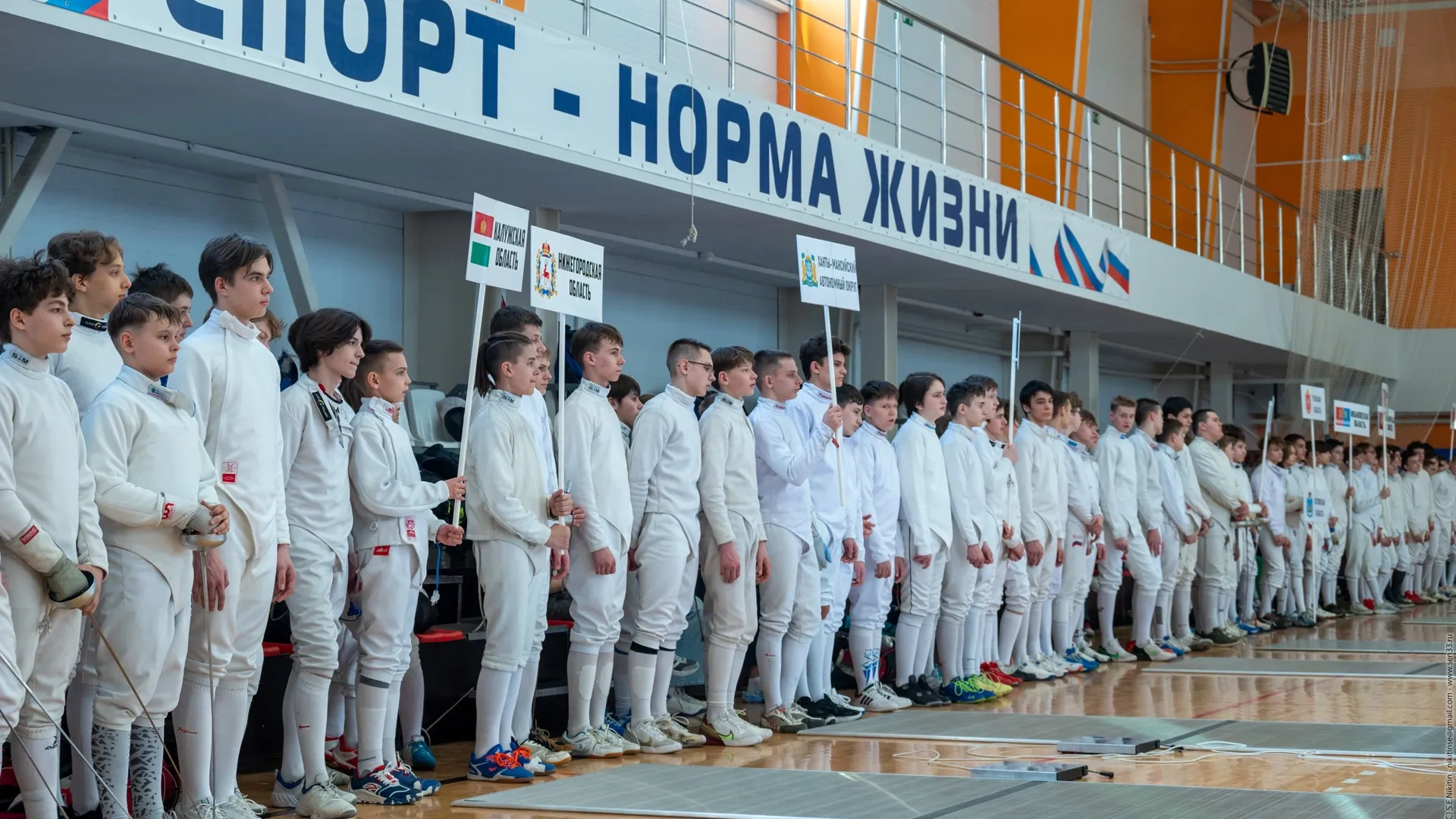 Химкинские спортсменки завоевали медаль на Всероссийском турнире по фехтованию