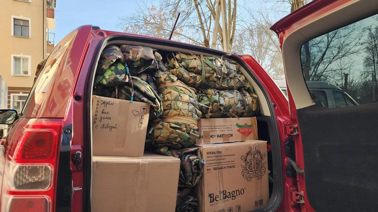 REGIONS/Валерия Тингаева