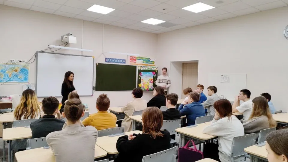 Фото: МБОУ ЦО №4 Богородский г.о.