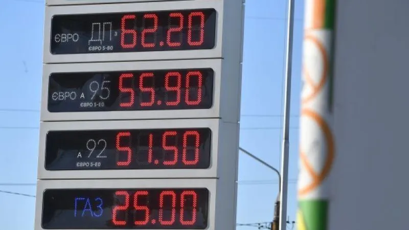 Автомобилисты рассказали, как сэкономить деньги на бензин