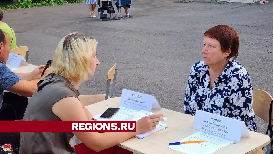 Фото: Дмитрий Алексеенко