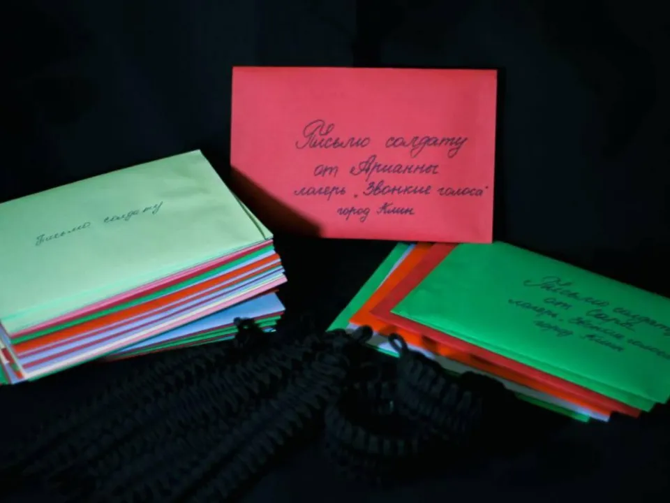 Фото: КСЦСОР «Клинский»