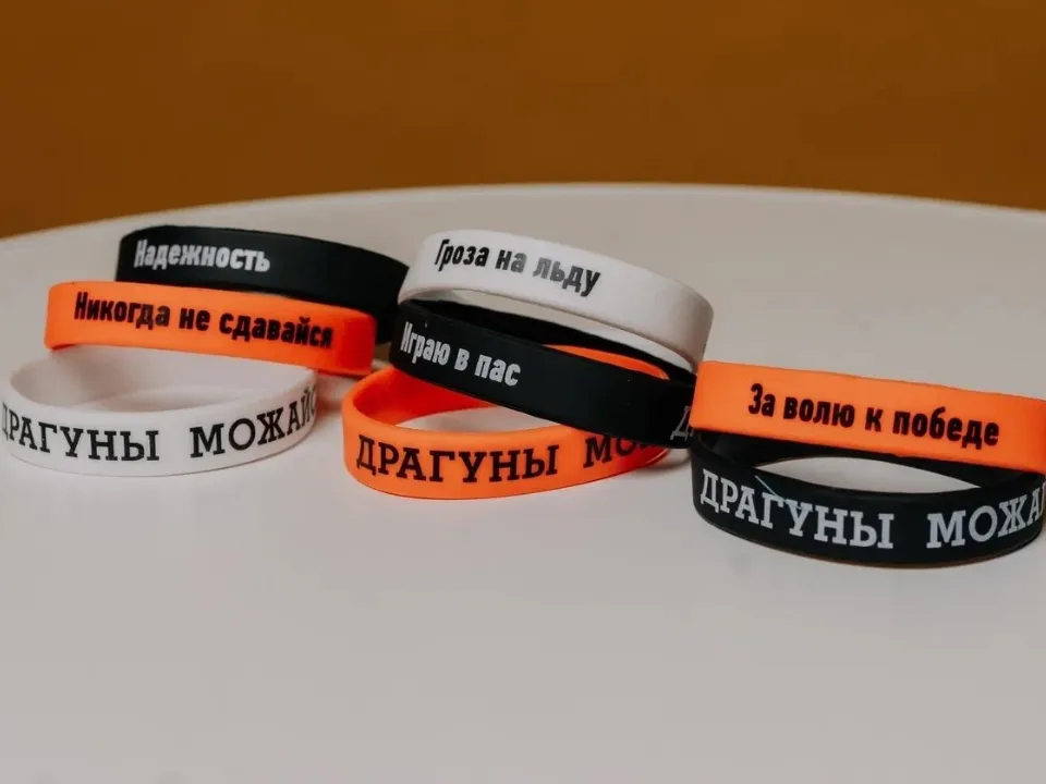 Фото: t.me/bagrationsport