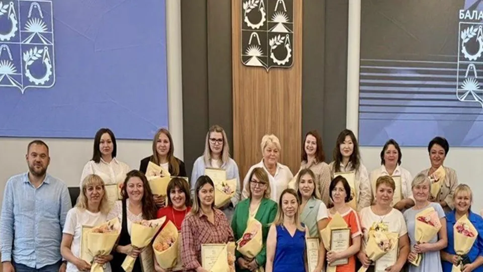 Фото: администрация округа Балашиха