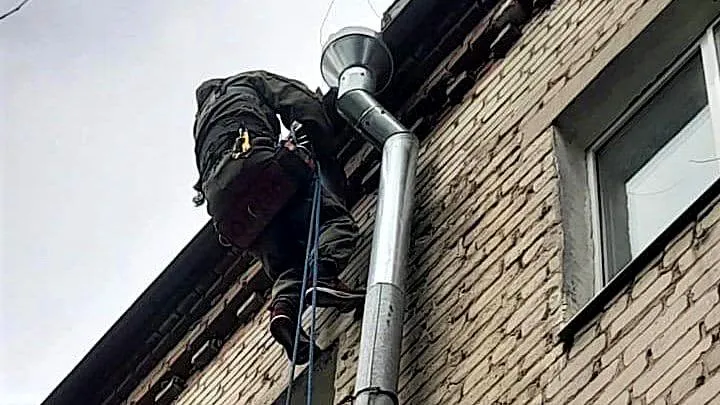 Госжилинспекция Московской области