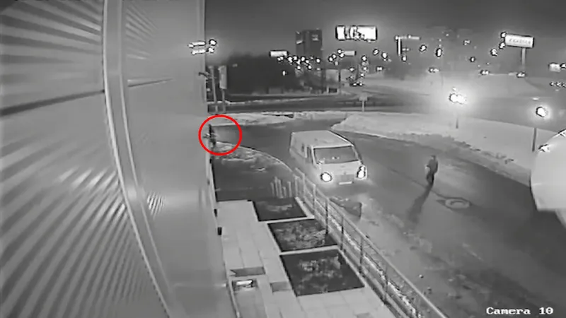 ГУ МВД по МО
