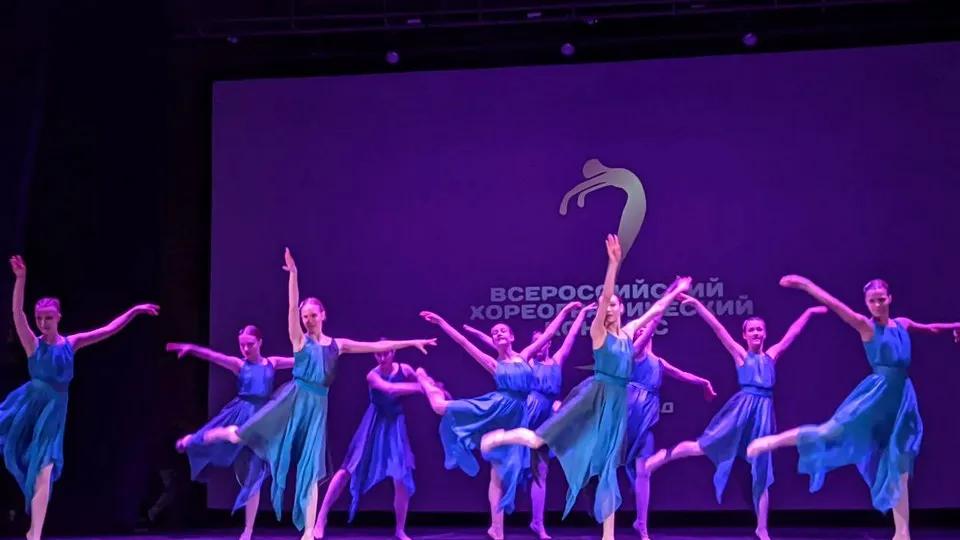 Фото: t.me/korolevobrazovanie