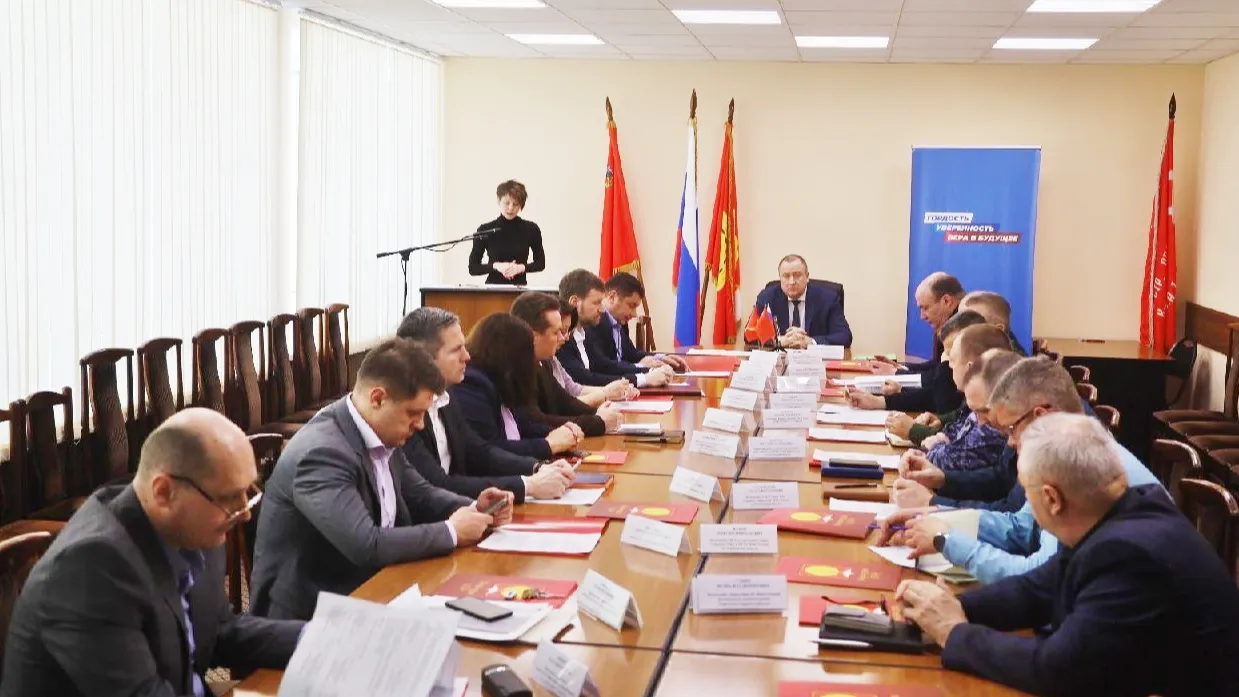 фото пресс-службы администрации г. о. Серпухов