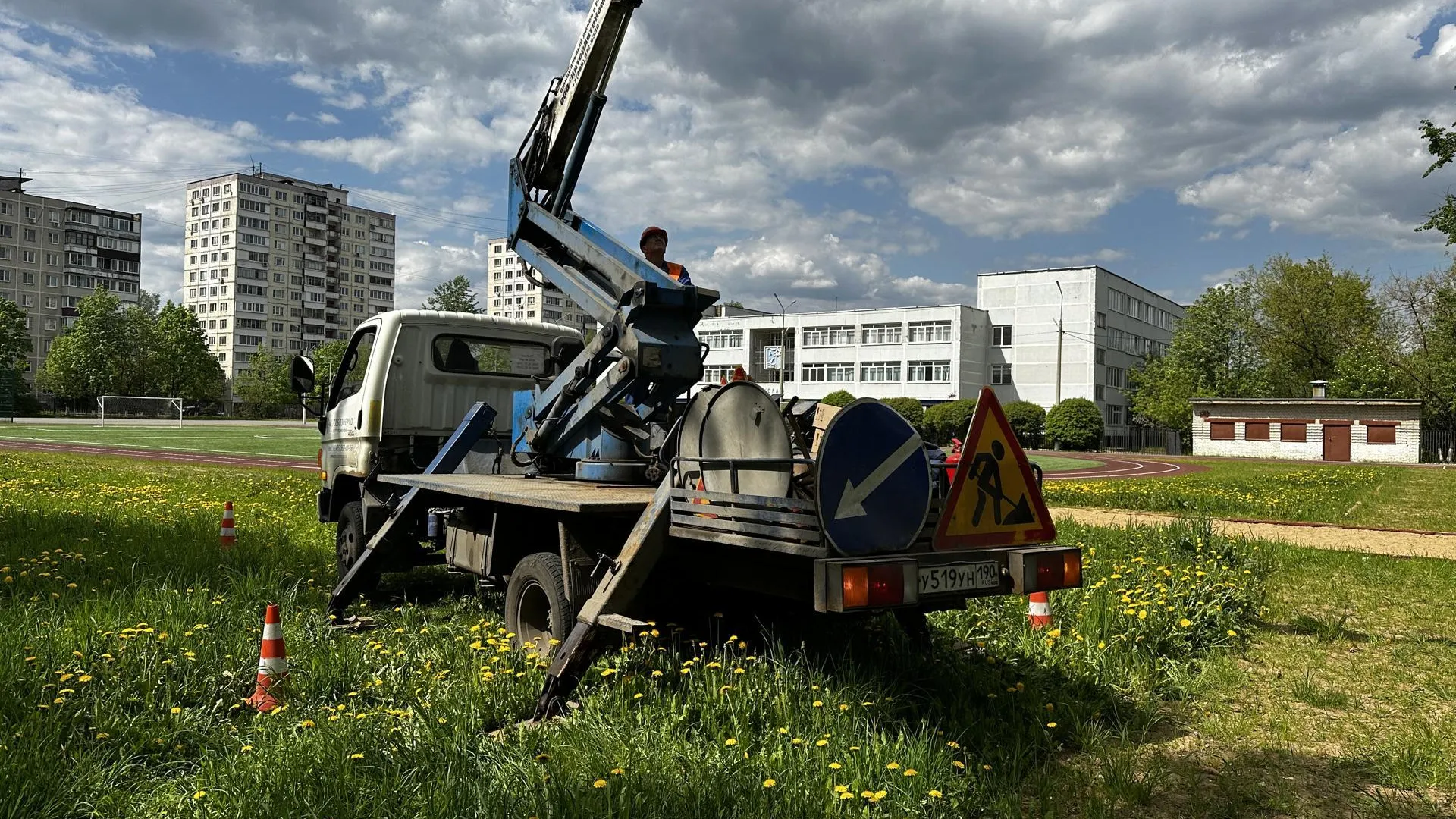 Свыше сорока подмосковных школ и детсадов присоединили к электросетям «Мособлэнерго» с начала года