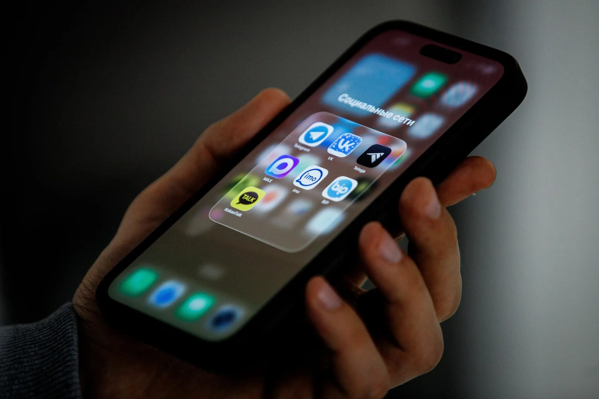 Ilya Moskovets/URA.RU