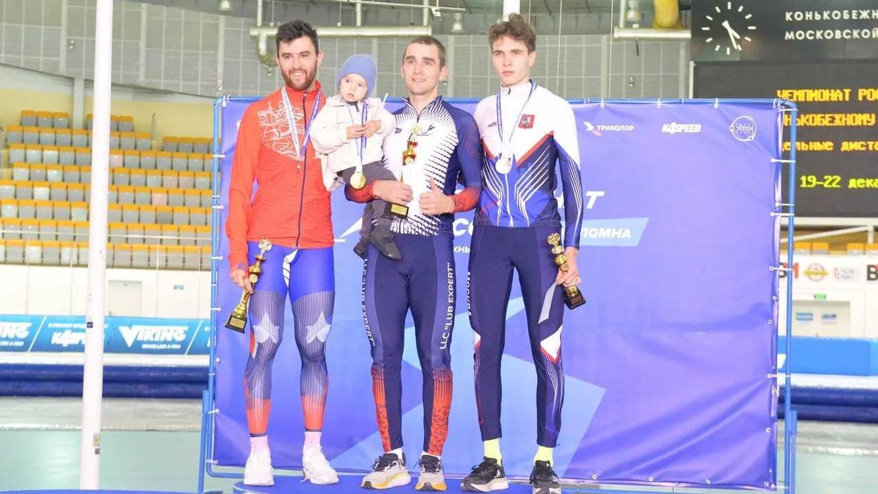 Подмосковный конькобежец завоевал первую награду чемпионата России