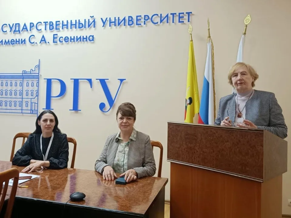 Фото: ГСГУ&nbsp; &nbsp;