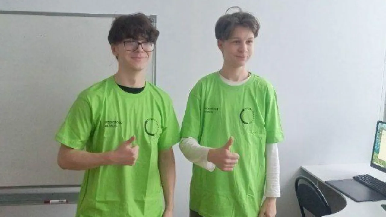 Министерство образования Московской области