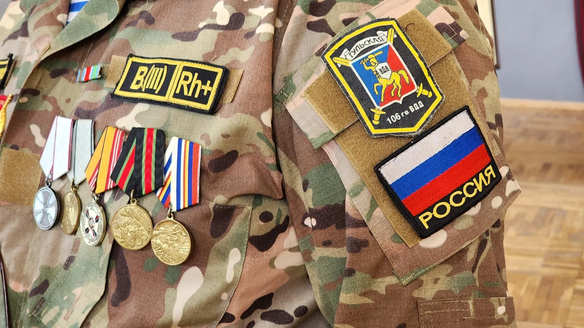 Фото: Услада Дубинина