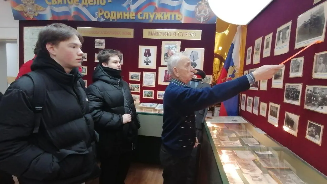 Фото: министерство образования Московской области
