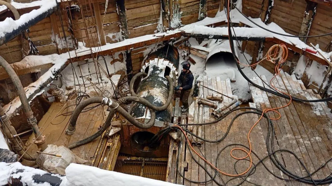 Министерство жилищно-коммунального хозяйства Московской области