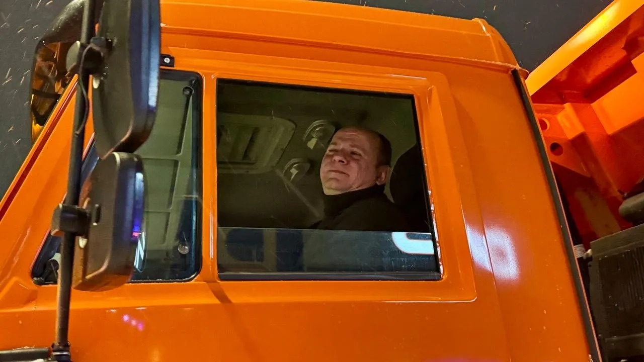 REGIONS/Татьяна Сташенко