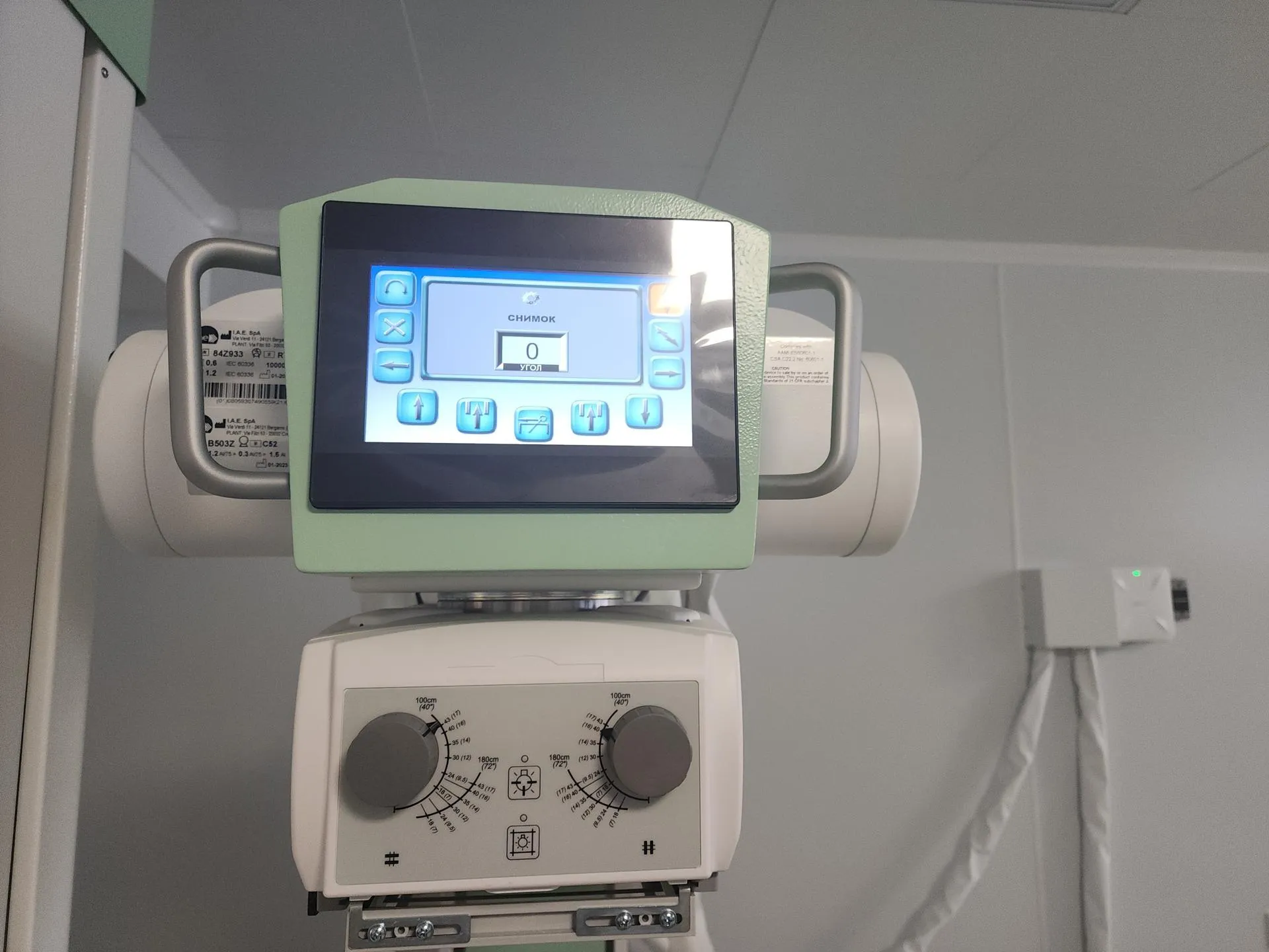 Иван Дубров