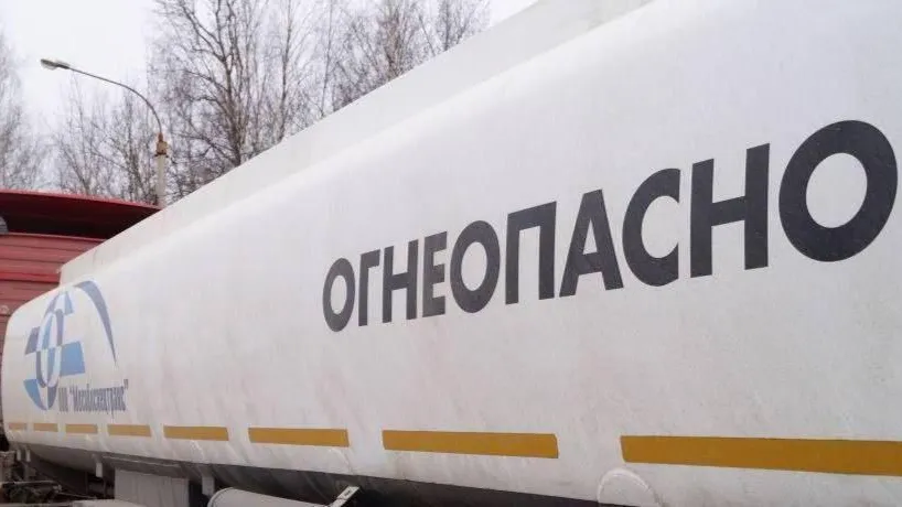 Источник: Госавтоинспекция Московской области