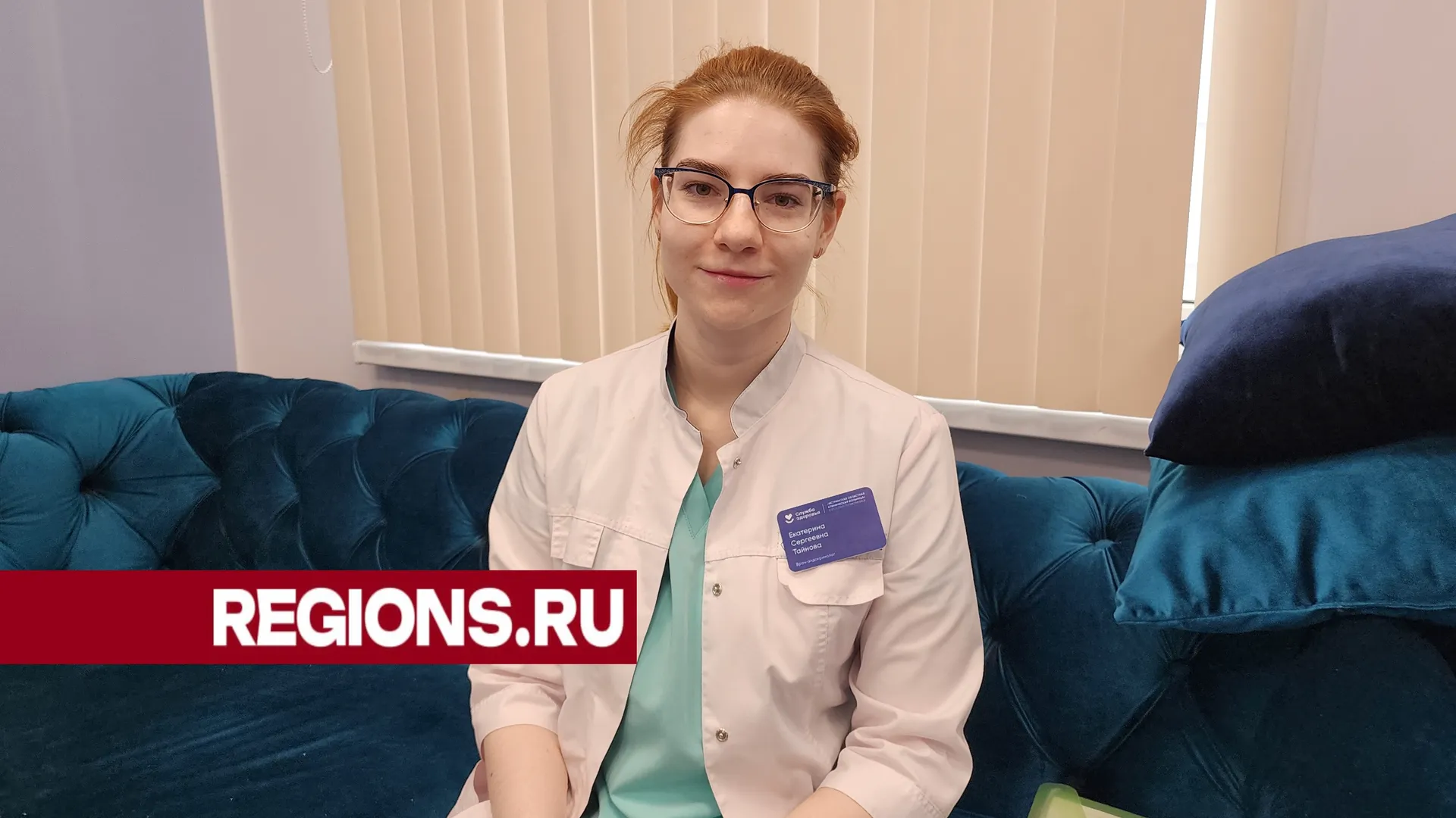 Фото: Светлана Борщева