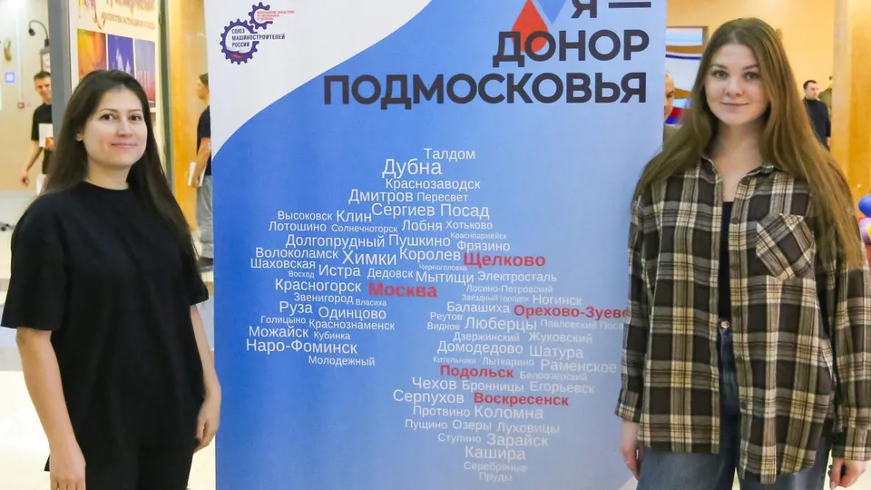 Фото: Дубненская больница