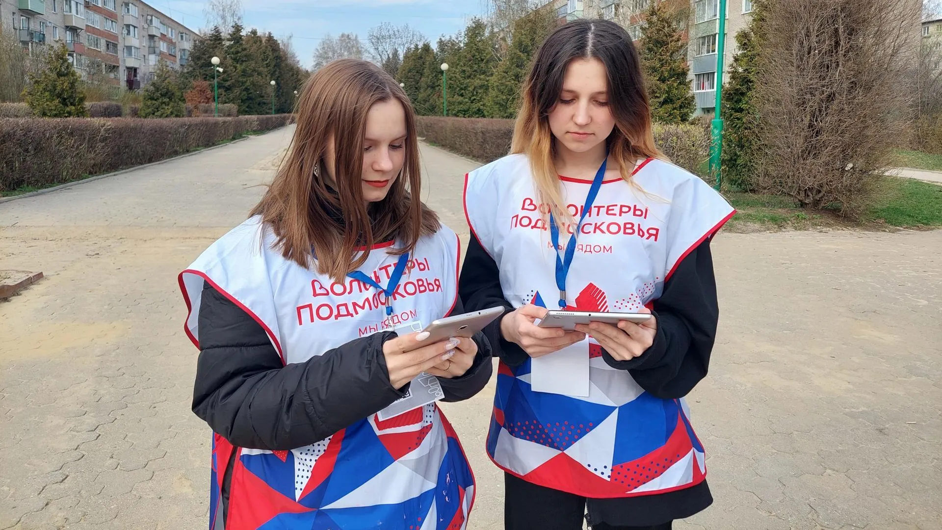 Фото: Светлана Плотникова