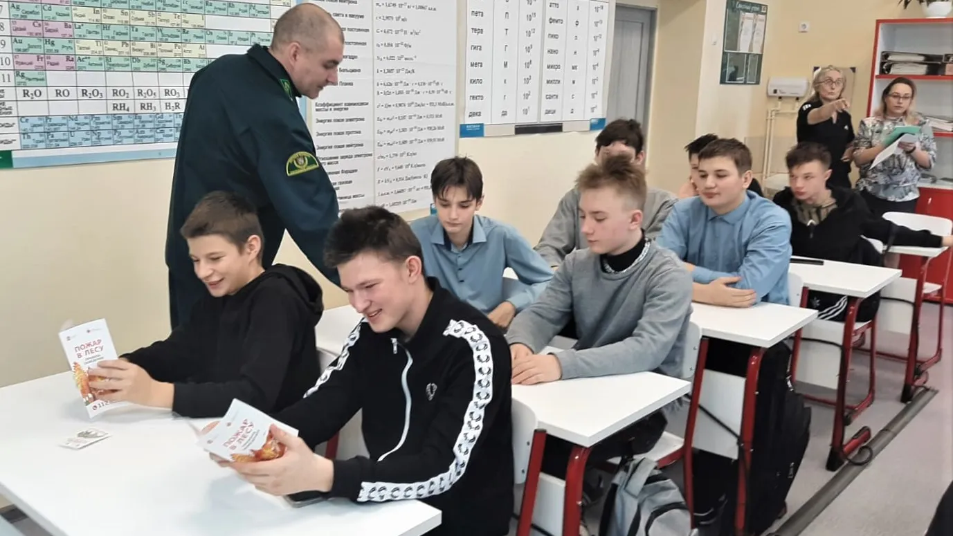 Фото: пресс-служба комитета лесного хозяйства Московской области