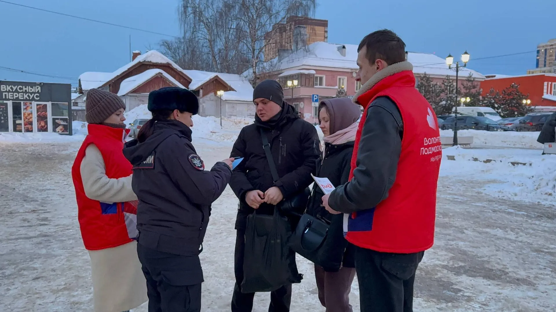 администрация Дмитровского муниципального округа